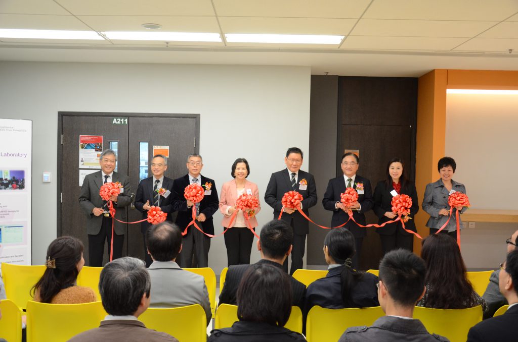 Opening Ceremony of DST Lab on 13 March 2014